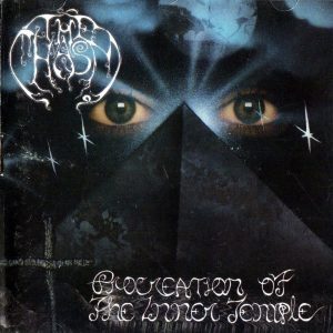 The Chasm – Procreation of the Inner Temple - Living Metal Producciones