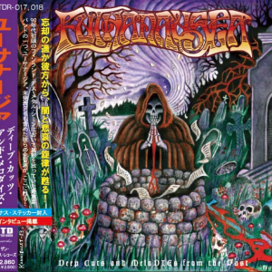 Euthanausea – Deep Cuts And MeloDIEs From The Past